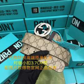 Picture of Gucci Belts _SKUfw101346592fw